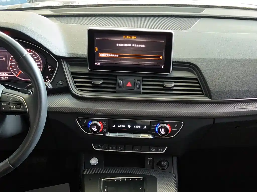 Audi Q5L — миниатюра 11