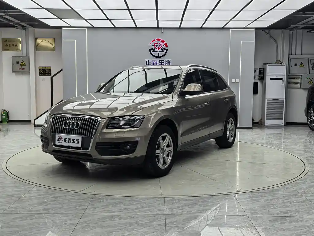 Купить Audi Q5