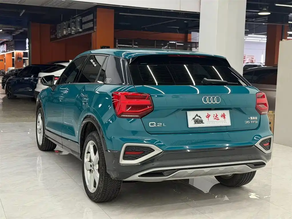 AUDI Q2L