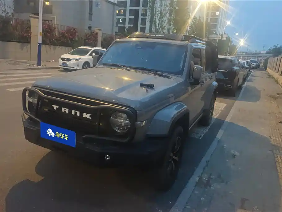Tank Tank 300 2022