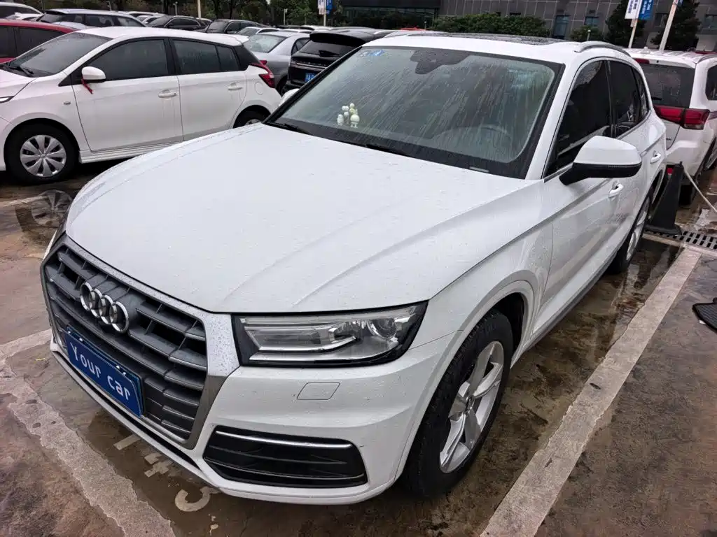 Audi Q5L