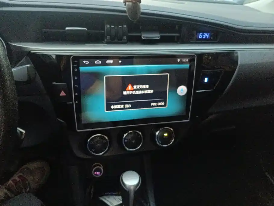 Toyota Levin — миниатюра 13