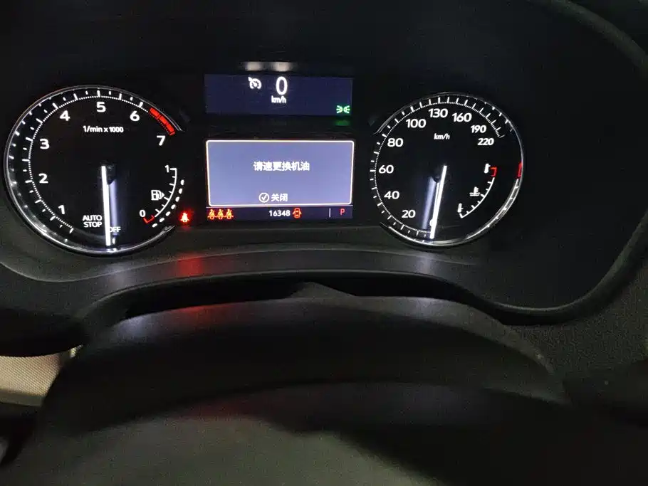 Cadillac XT4 — миниатюра 14