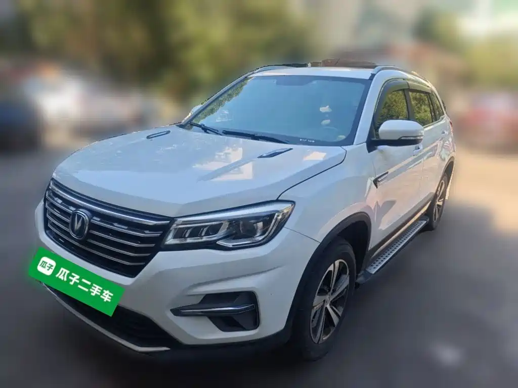 Changan CS75