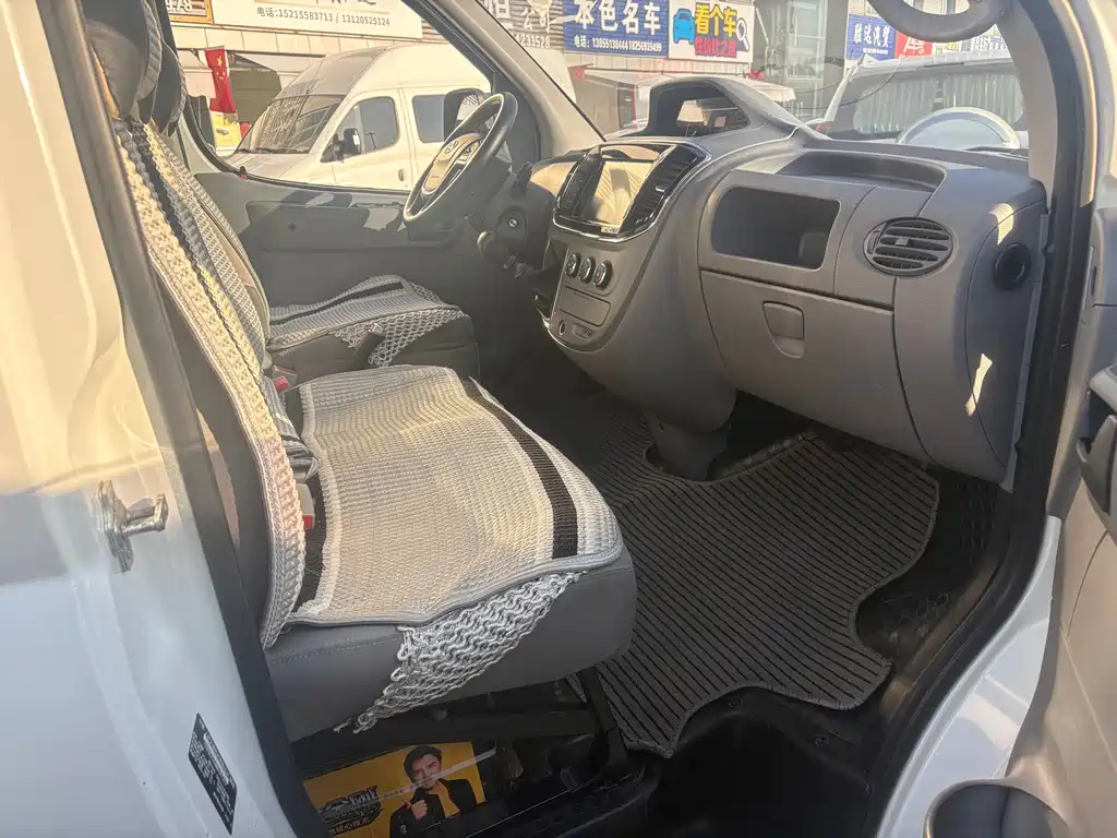 MAXUS V80 — миниатюра 5