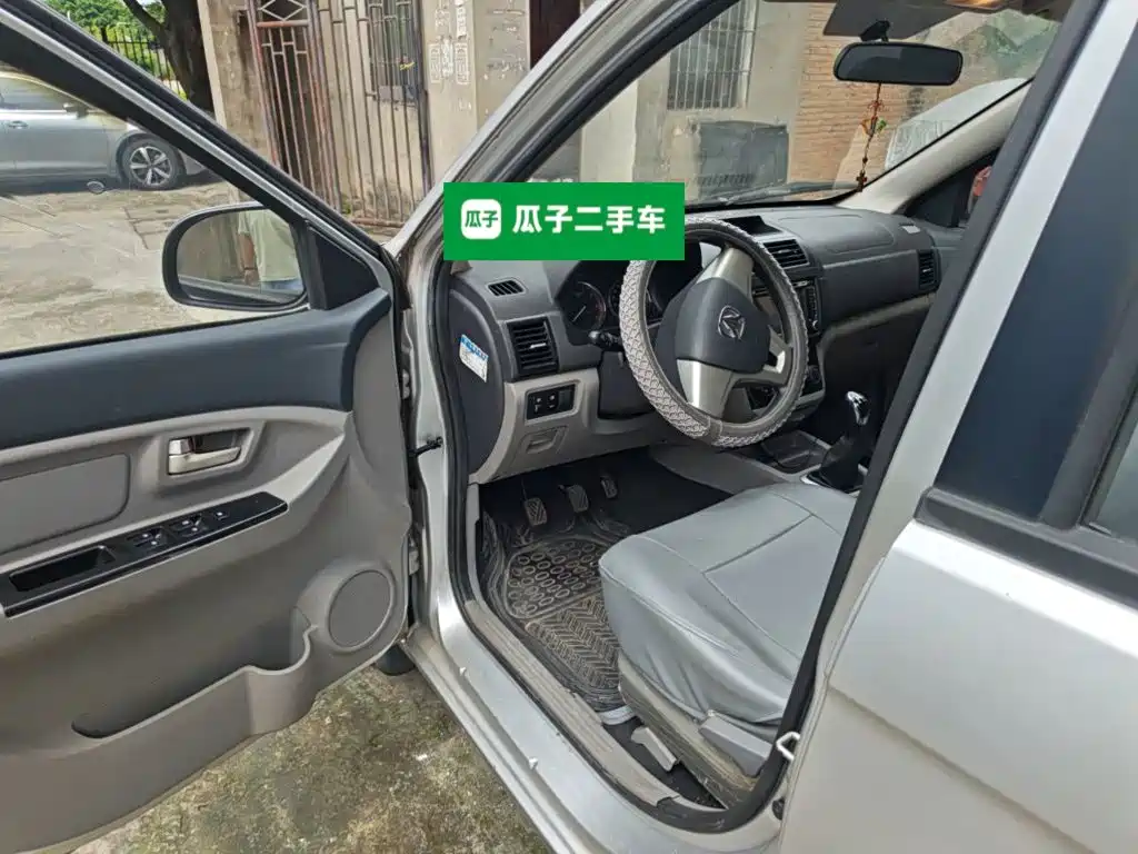BAW Weiwang M20 — миниатюра 12