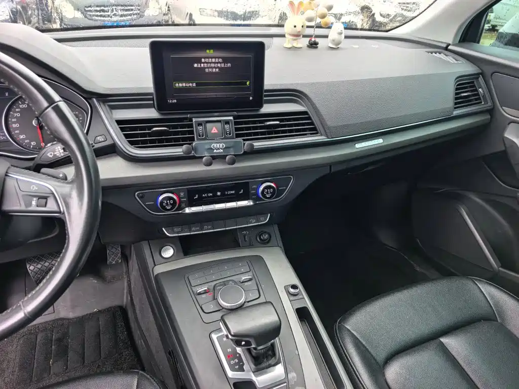 Audi Q5L — миниатюра 12