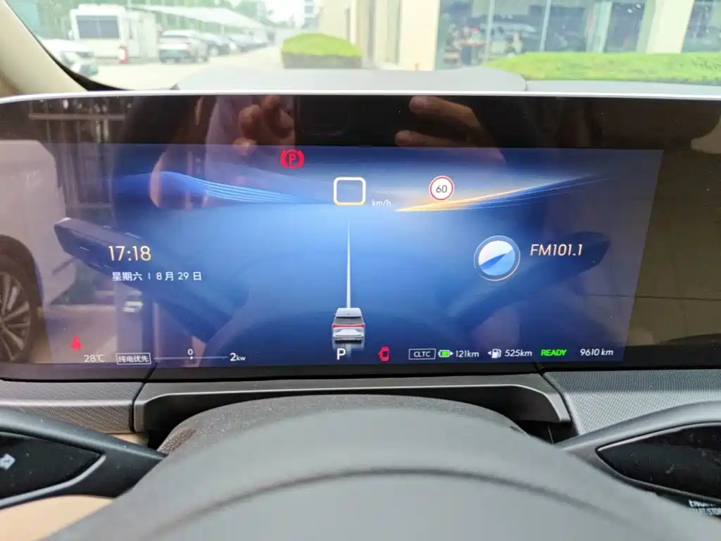 Buick GL8 Hybrid — миниатюра 12