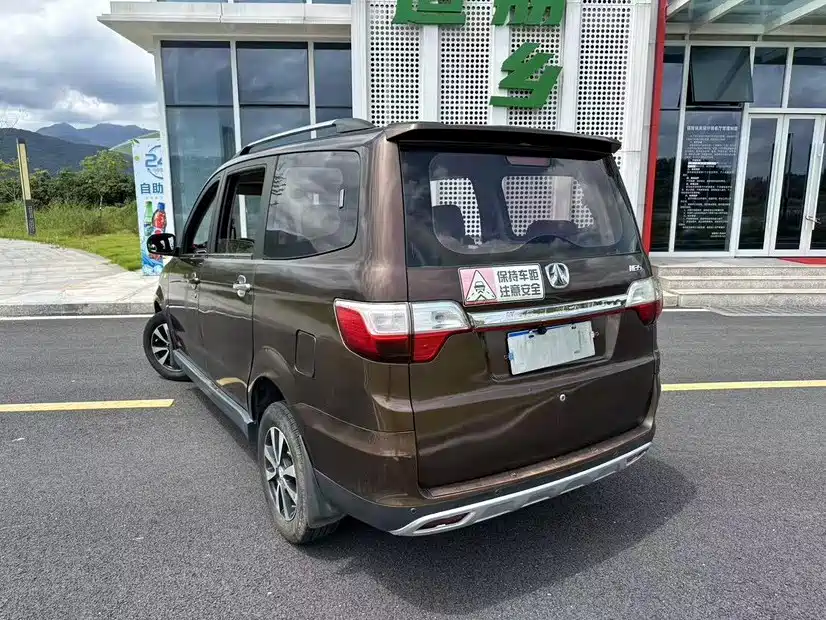 BAW Weiwang M30 — миниатюра 6