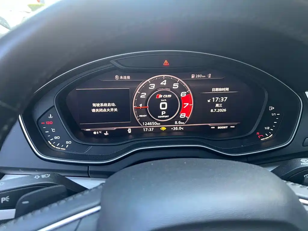Audi Q5L — миниатюра 6