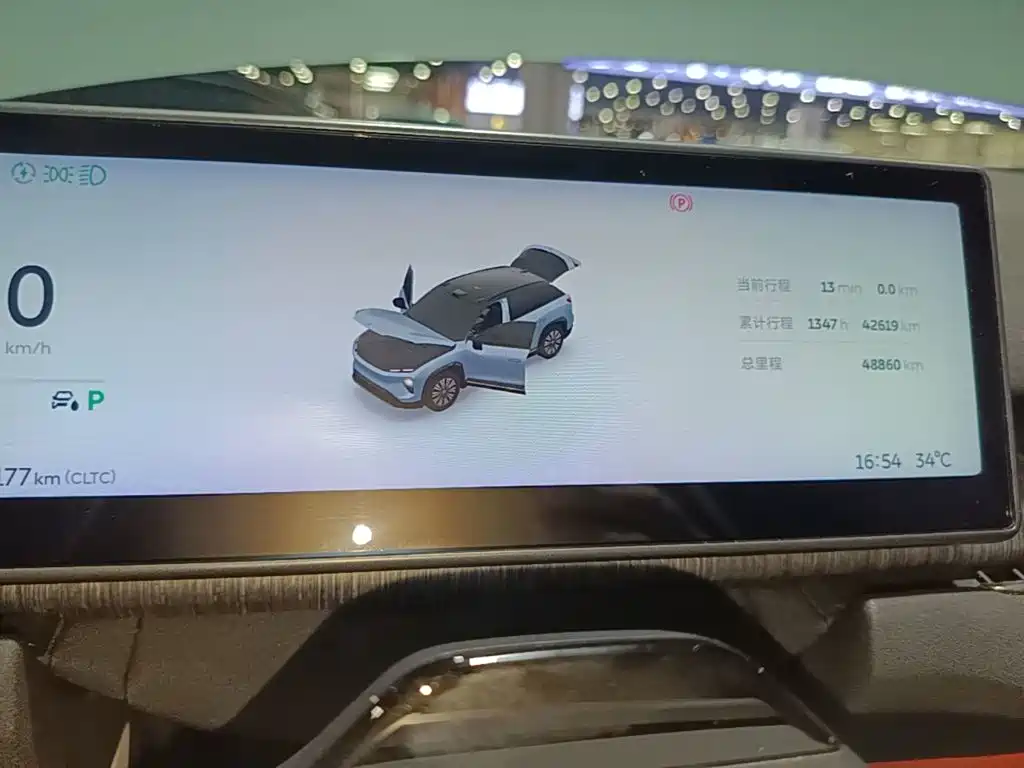 NIO ES7 — миниатюра 12