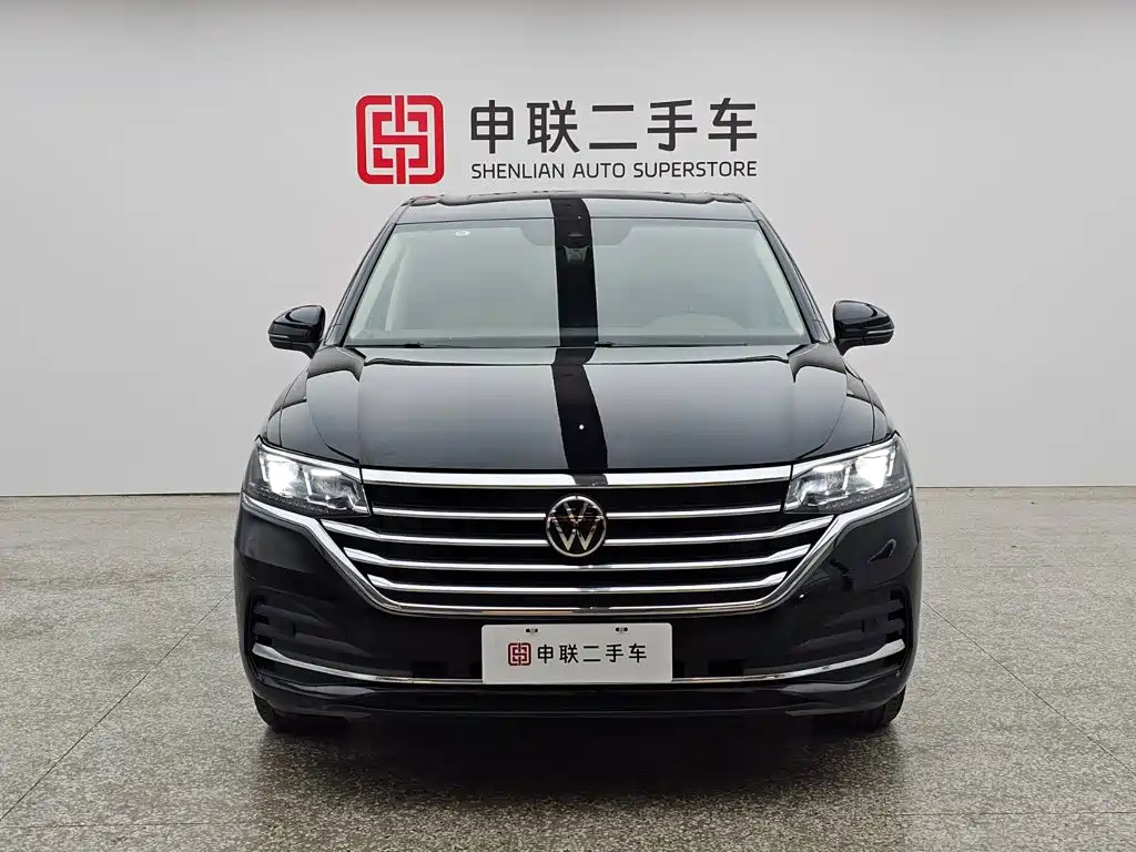 Volkswagen Viloran