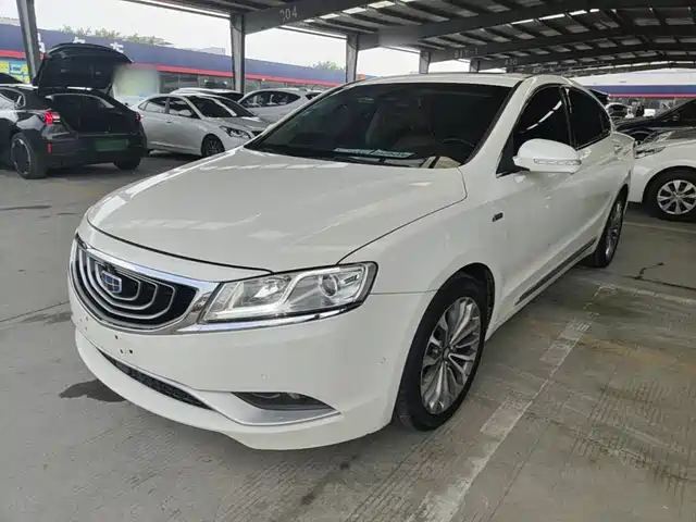 2016 Geely Haoyue