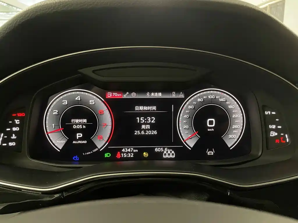 Audi Q8 — миниатюра 16