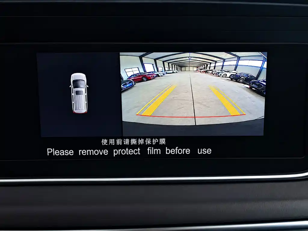 GAC Motor Trumpchi M6 — миниатюра 16
