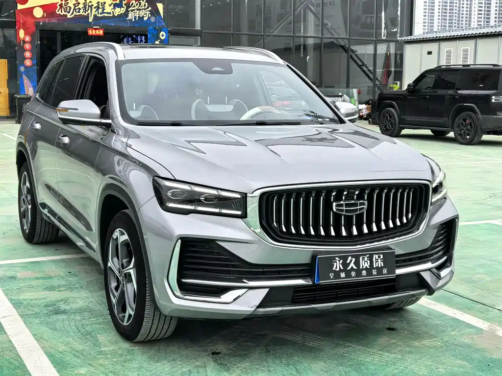GEELY AUTOMOBILE XINGYUE L