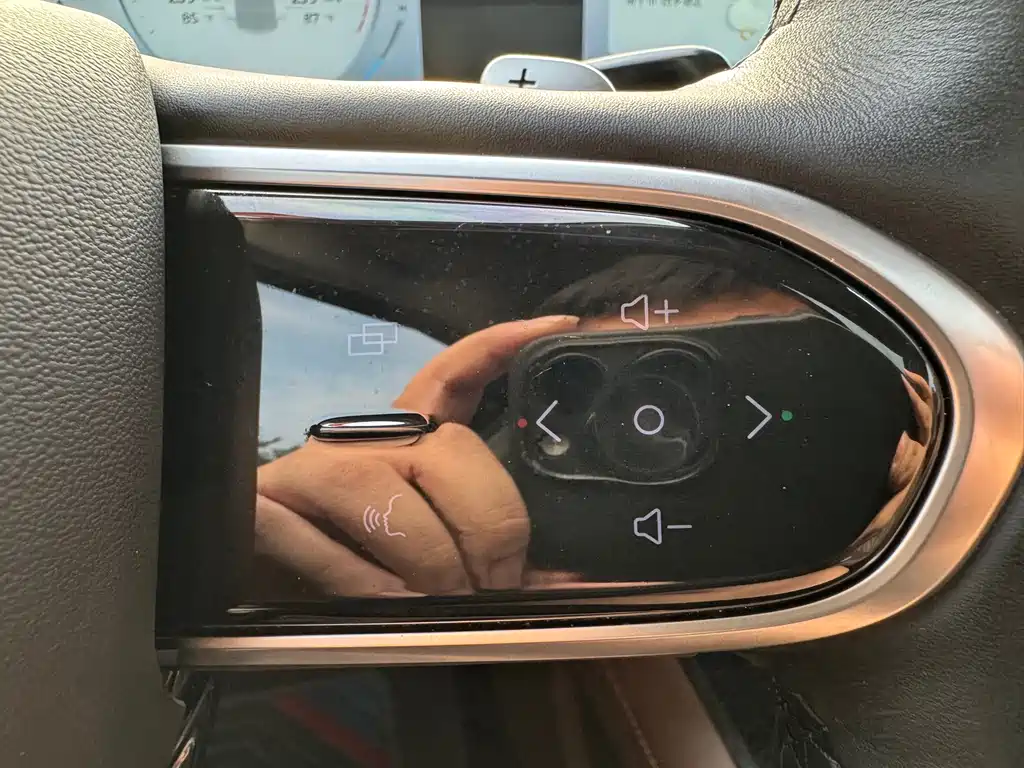 Chery Arrizo 8 — миниатюра 41
