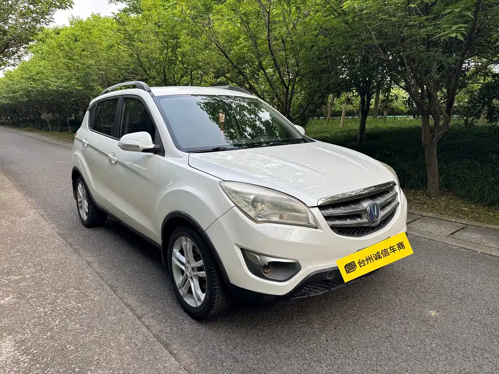 Changan CS35 2015 1.6L MT Luxury IV
