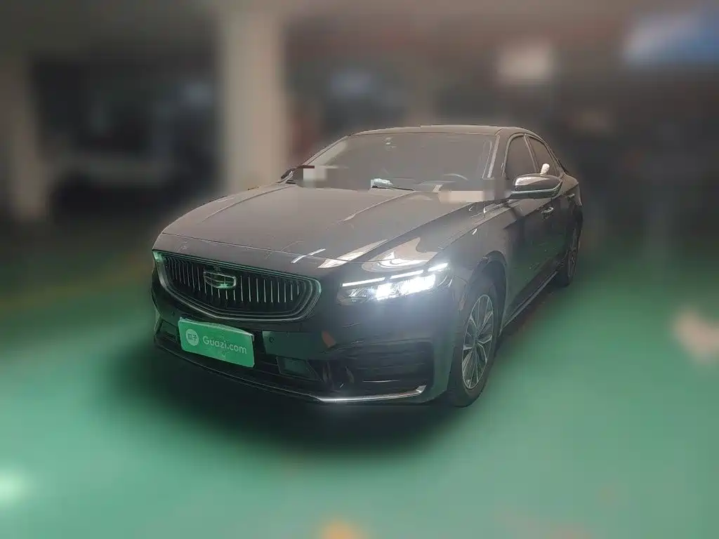 Geely Xingrui