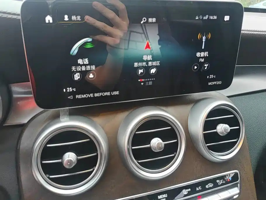 Mercedes-Benz GLC — миниатюра 13