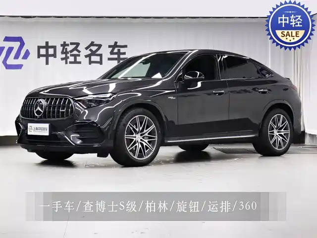 Mercedes-Benz GLC AMG 2025 AMG GLC 43 4 MATIC SUV — фото 1