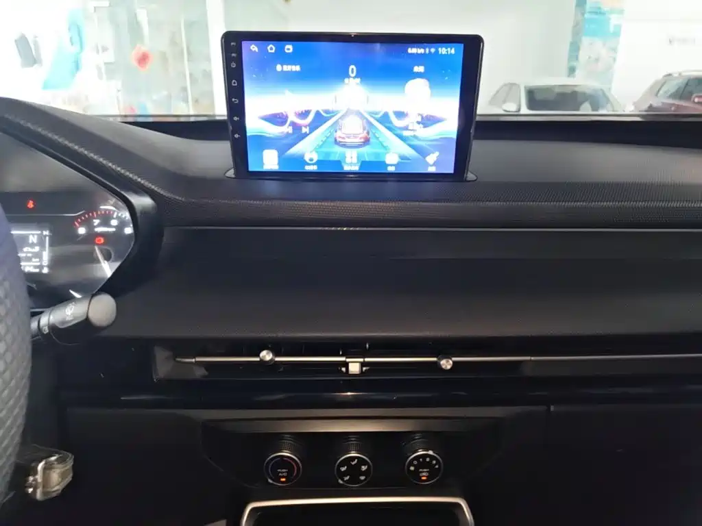 Wuling Xingchi — миниатюра 13