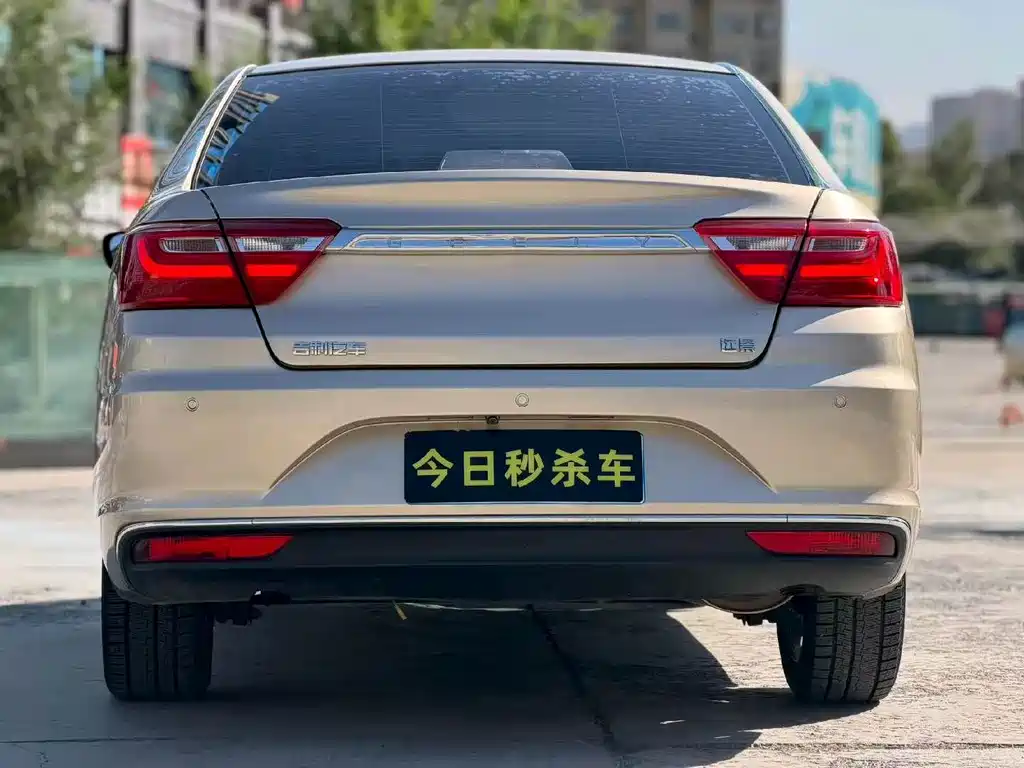 Geely Vision — миниатюра 8