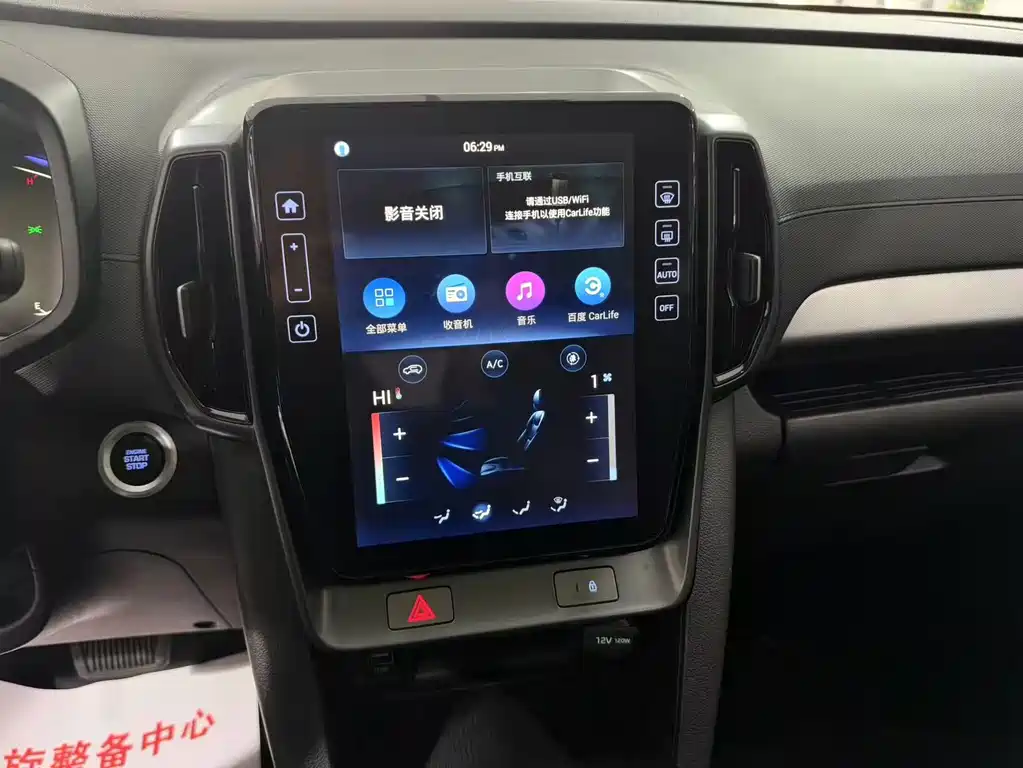 Hyundai ix35 — миниатюра 14