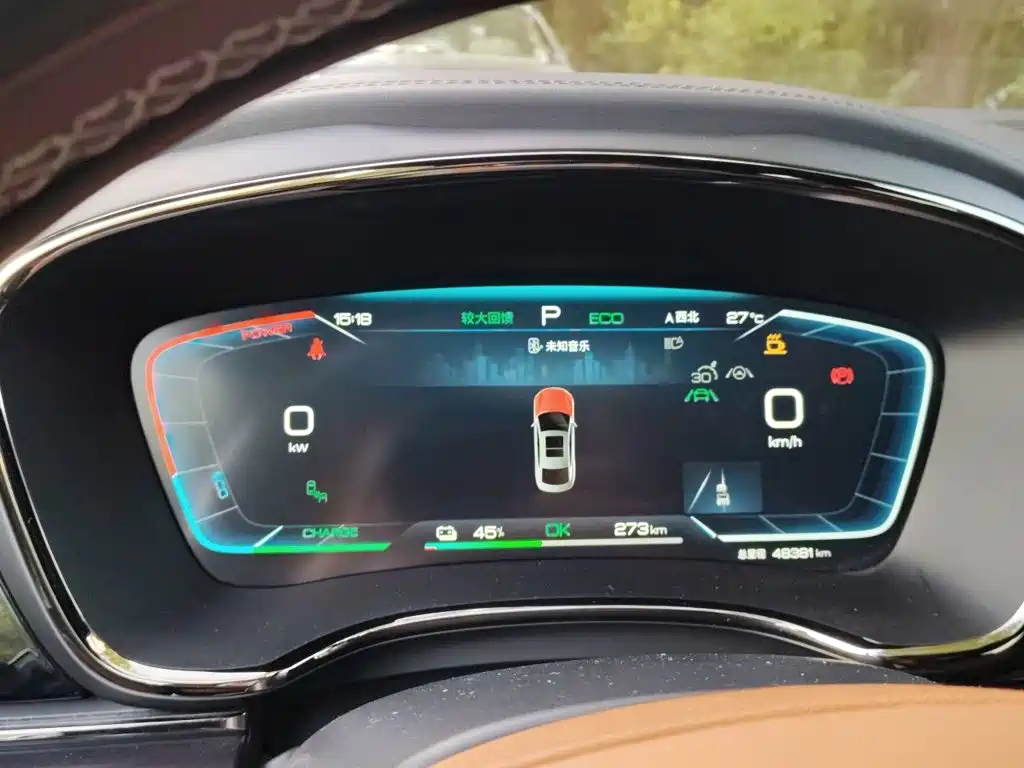 BYD Han — миниатюра 7