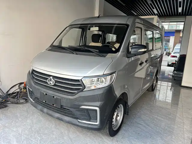 2022 Changan Kuayue