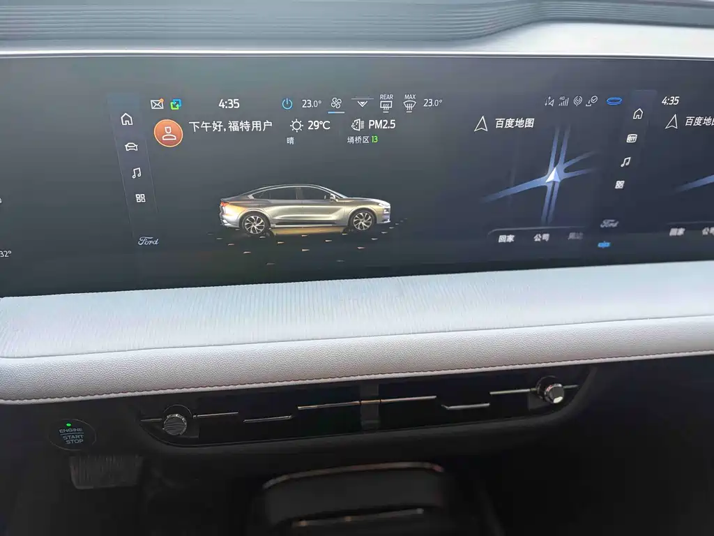 Ford Mondeo — миниатюра 13