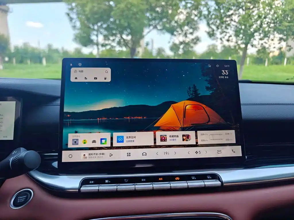 Geely Emgrand — миниатюра 10