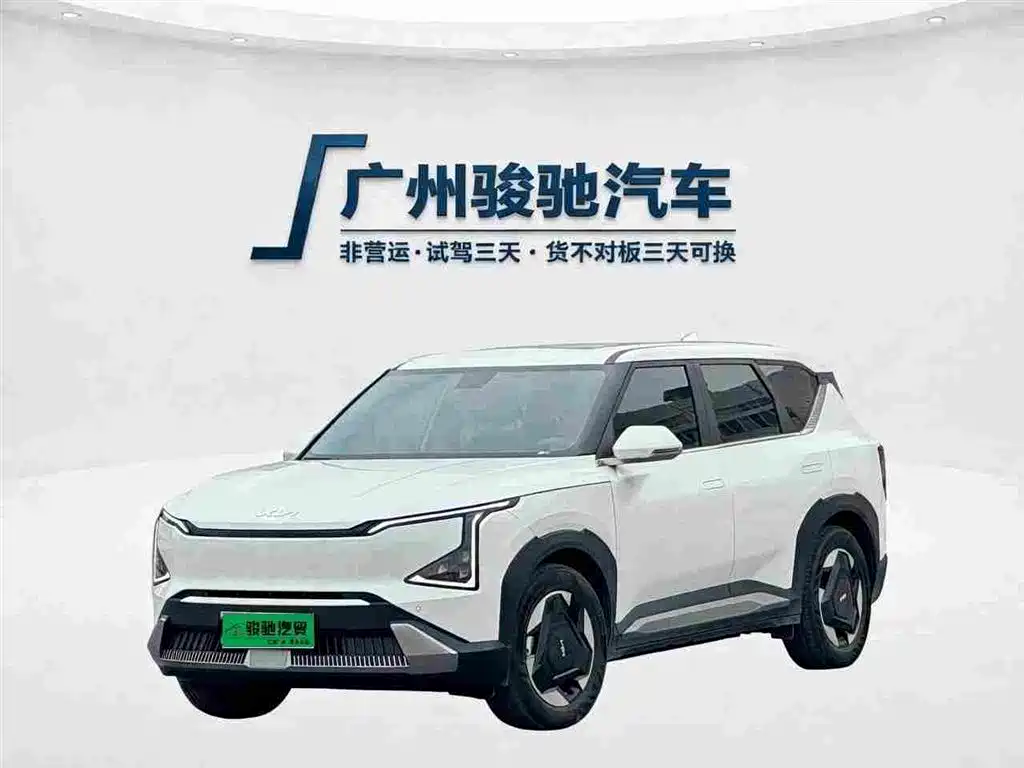 Kia EV5