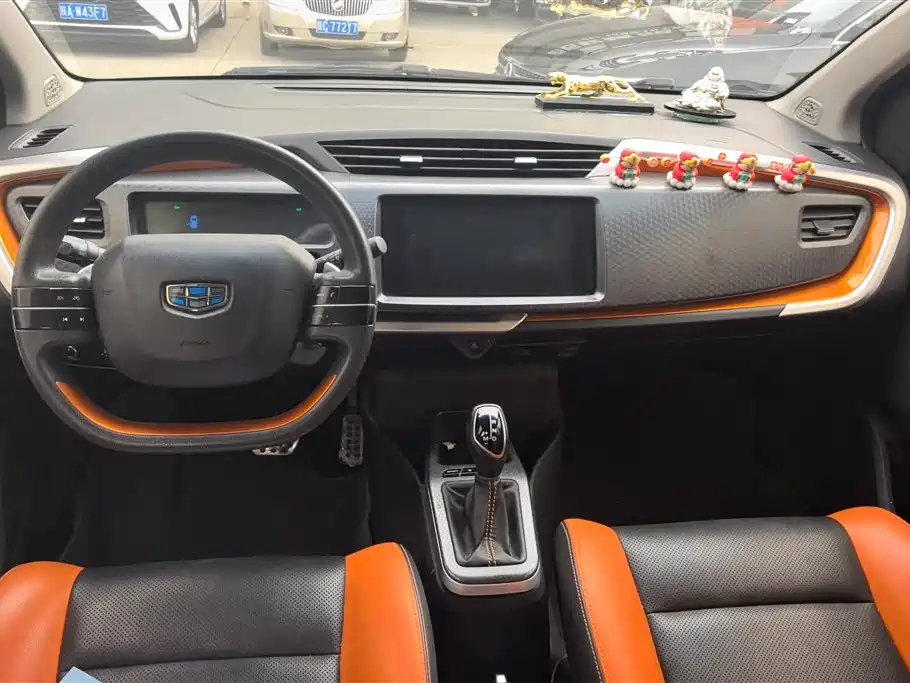 GEELY AUTOMOBILE VISION X1