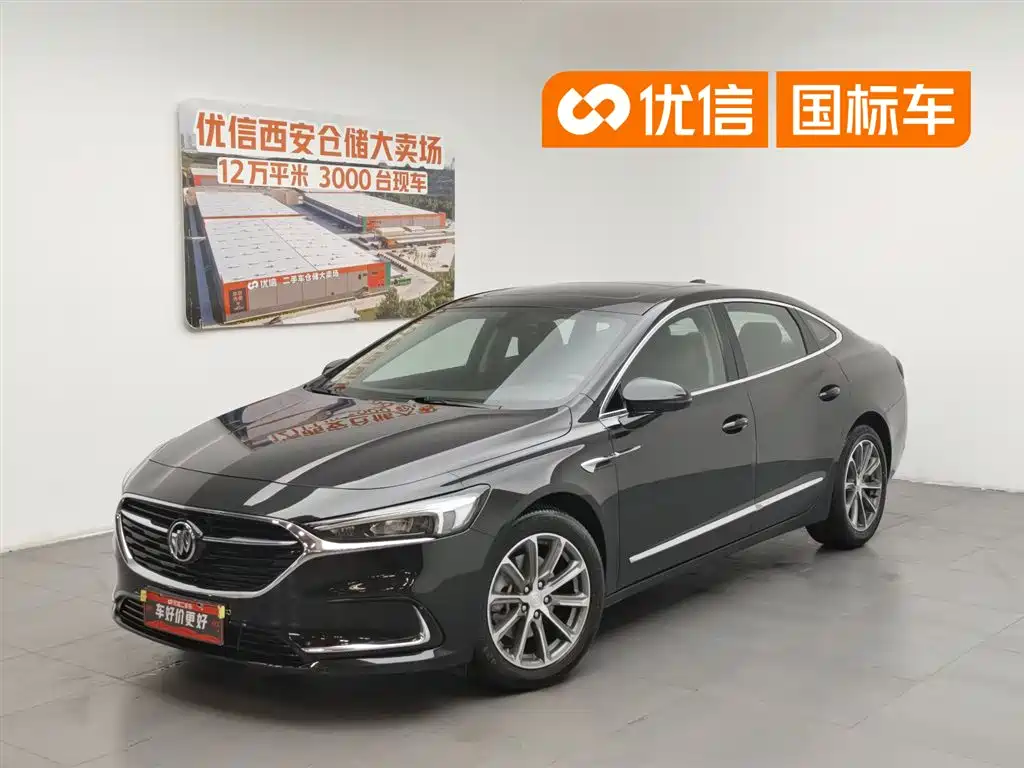 Купить Buick LaCrosse