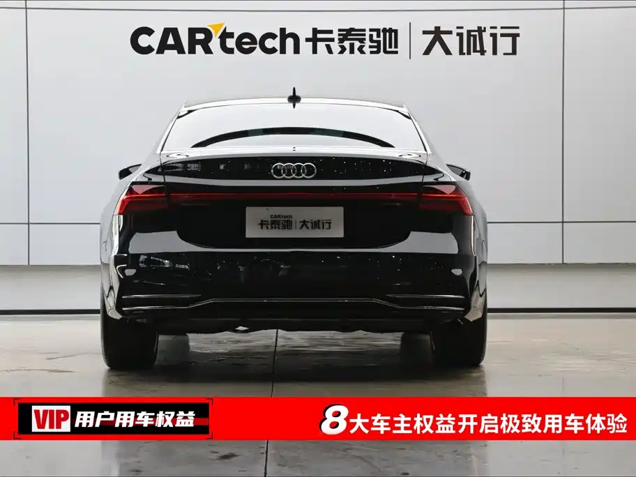 Audi A7L 45TFSI S-line Dream Builder Type Liujing Package, фото 8