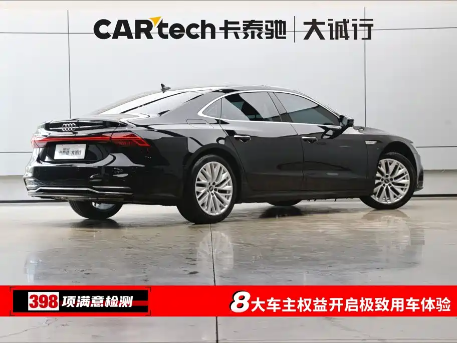 Audi A7L 45TFSI S-line Dream Builder Type Liujing Package, фото 9