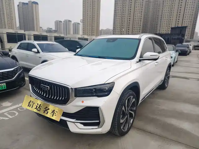 GEELY AUTOMOBILE XINGYUE L