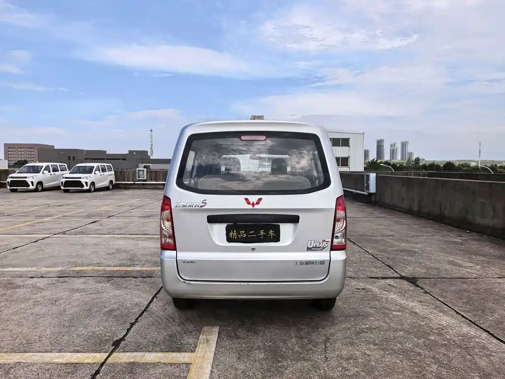 Wuling Rongguang S — миниатюра 3