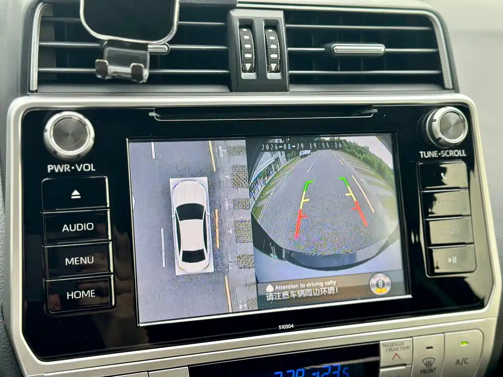 Toyota Prado — миниатюра 9