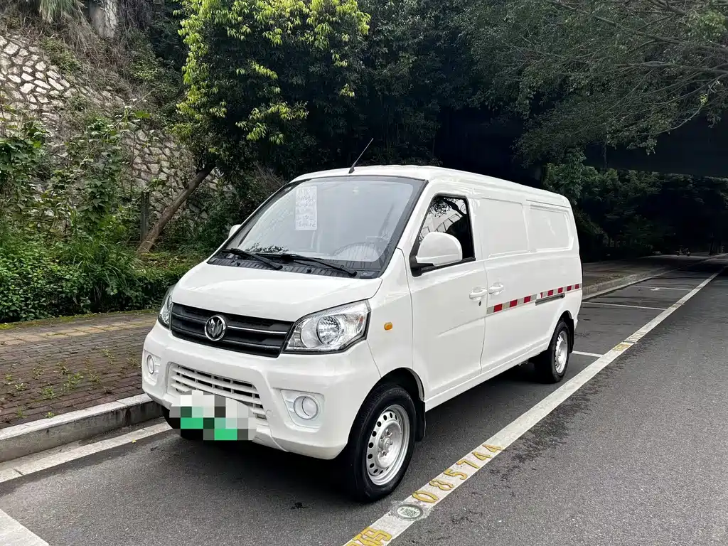 New Longma M70EV 2021