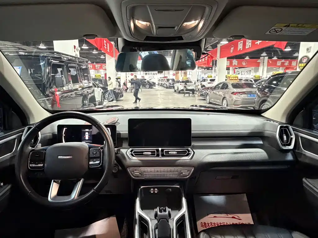 Haval H5 — миниатюра 7