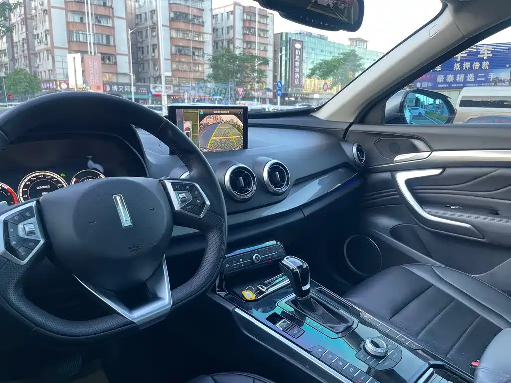 WEI PAI WEI BRAND VV7