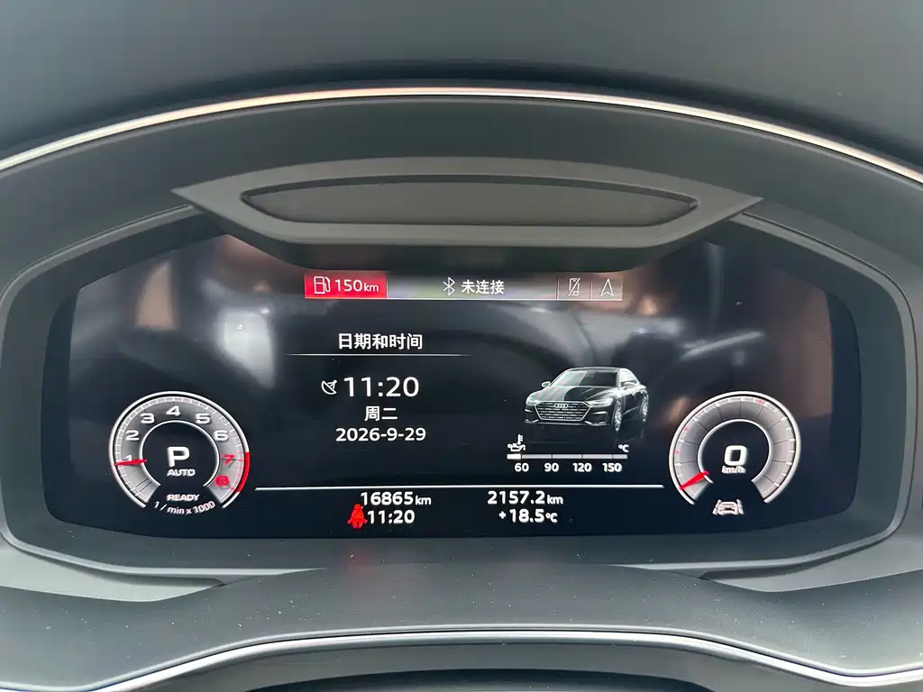 Audi A7L — миниатюра 19