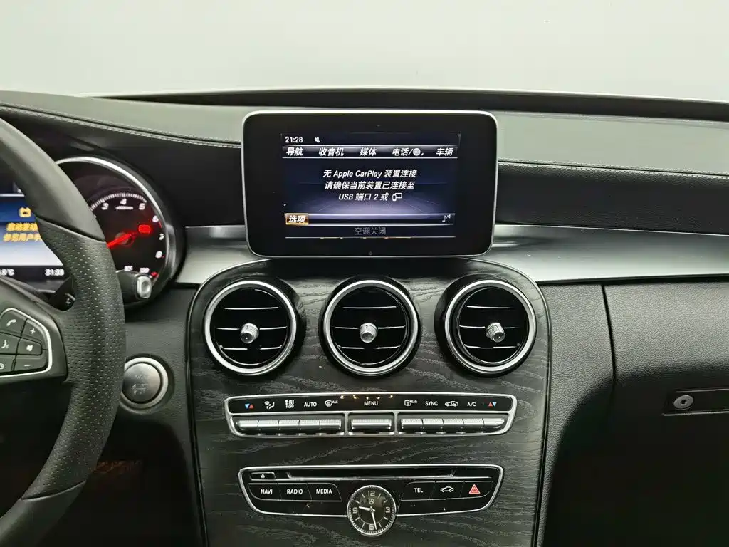 Mercedes-Benz C-Class — миниатюра 12