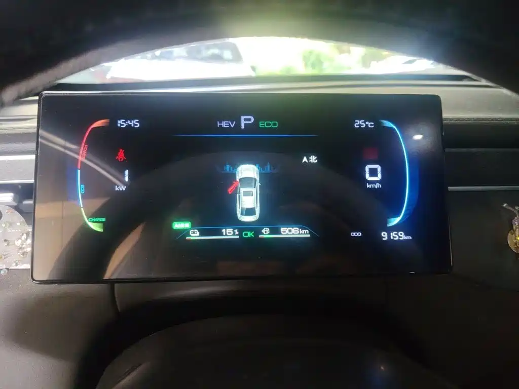BYD Qin PLUS — миниатюра 4