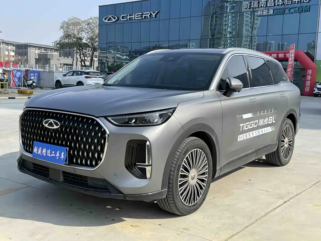 CHERY TIGGO 8L