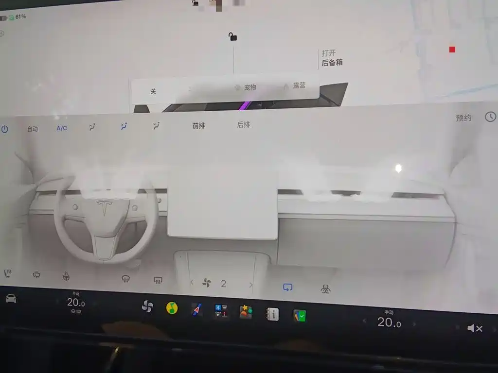 Tesla Model Y — фотографии объявления, Фото 7
