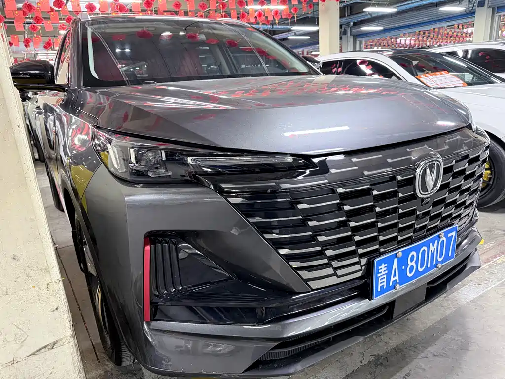 CHANGAN CS55PLUS
