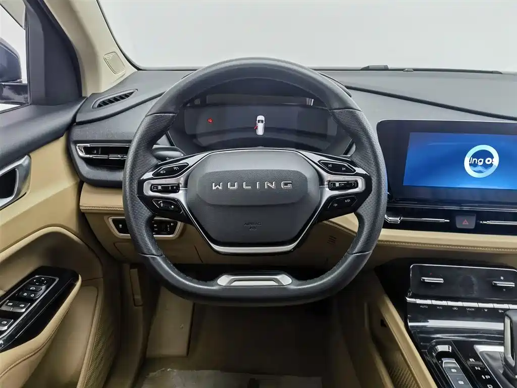 WULING WULING CAPGEMINI